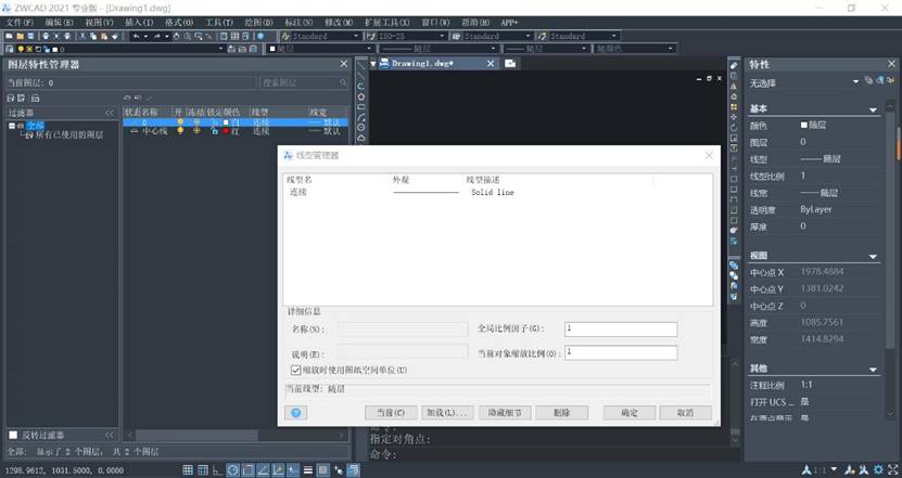 ������Чʹ��CADͼ��