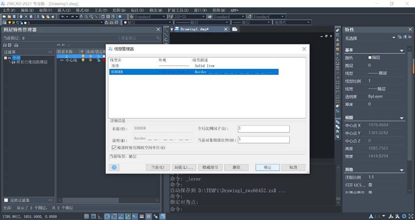 ������Чʹ��CADͼ��