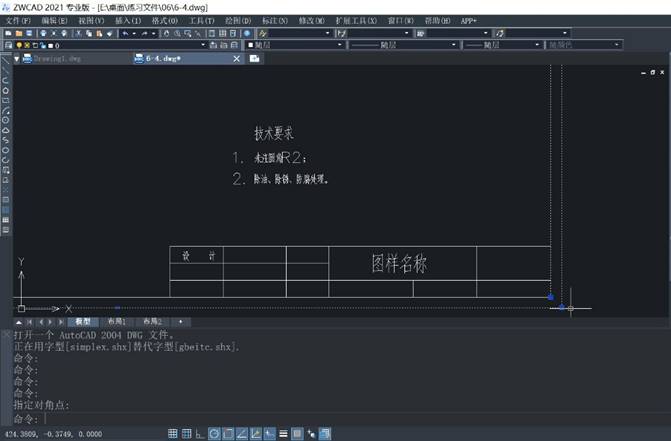 CAD�����༭��������