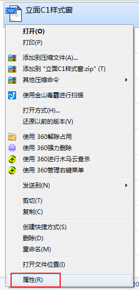 ����������������CADͼֽ