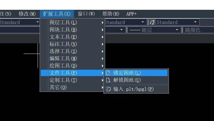 ����������������CADͼֽ