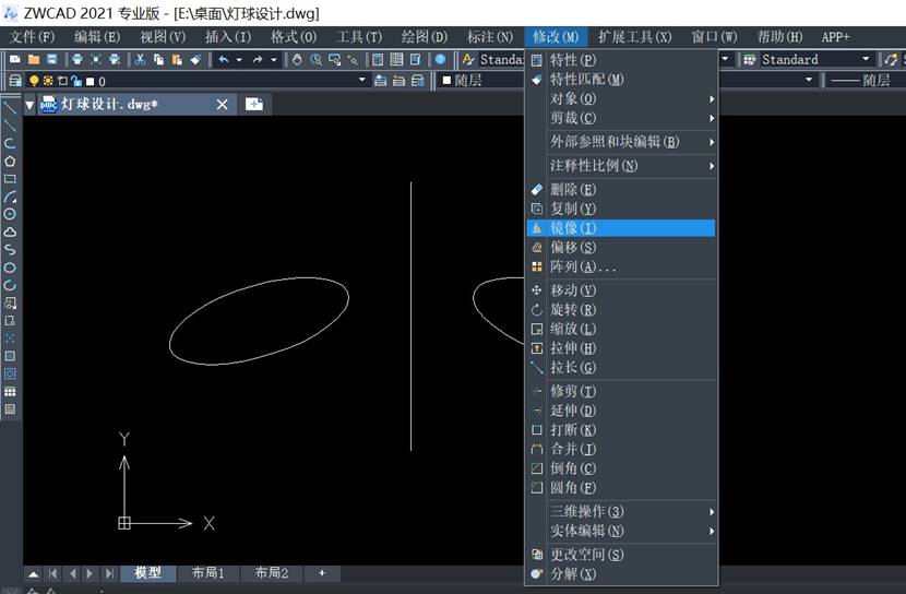 ÖÐÍûCADÖеľµÏñÏÂÁî ÖÐÍûCADÖеľµÏñÏÂÁî
