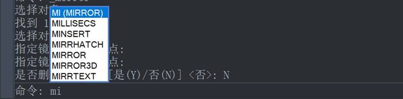 ÖÐÍûCADÖеľµÏñÏÂÁî ÖÐÍûCADÖеľµÏñÏÂÁî