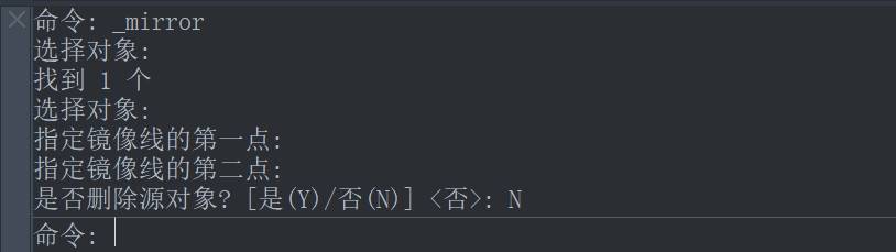 ÖÐÍûCADÖеľµÏñÏÂÁî ÖÐÍûCADÖеľµÏñÏÂÁî