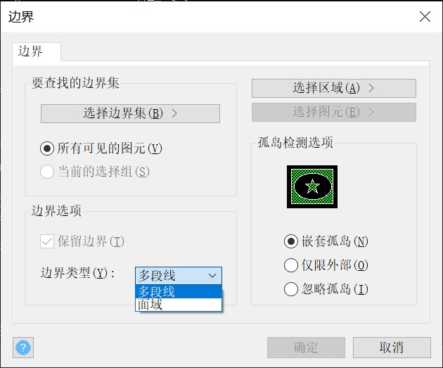 ����ʹ��BOUNDARY��������