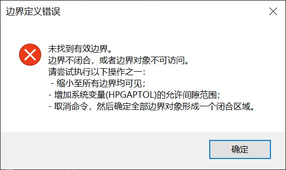 ����ʹ��BOUNDARY��������