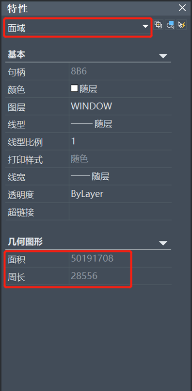 CAD����ʹ��REGION���������