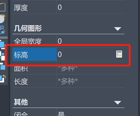 CADÔõÑùʹËùÓÐͼÐÎZÖá¹é0 CADÔõÑùʹËùÓÐͼÐÎZÖá¹é0