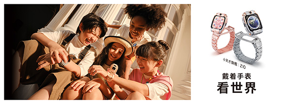 С��Ź�����С��ŵ绰�ֱ�