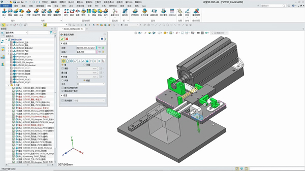  �����һ�ɥʧԼ��