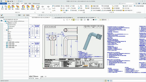  �������PDF