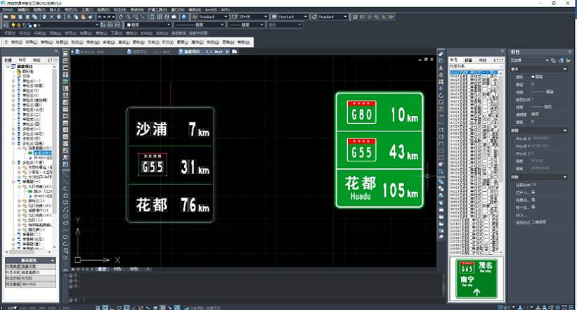 ���ʦʹ������CAD+EICAD/γ�ػ�ͼ����