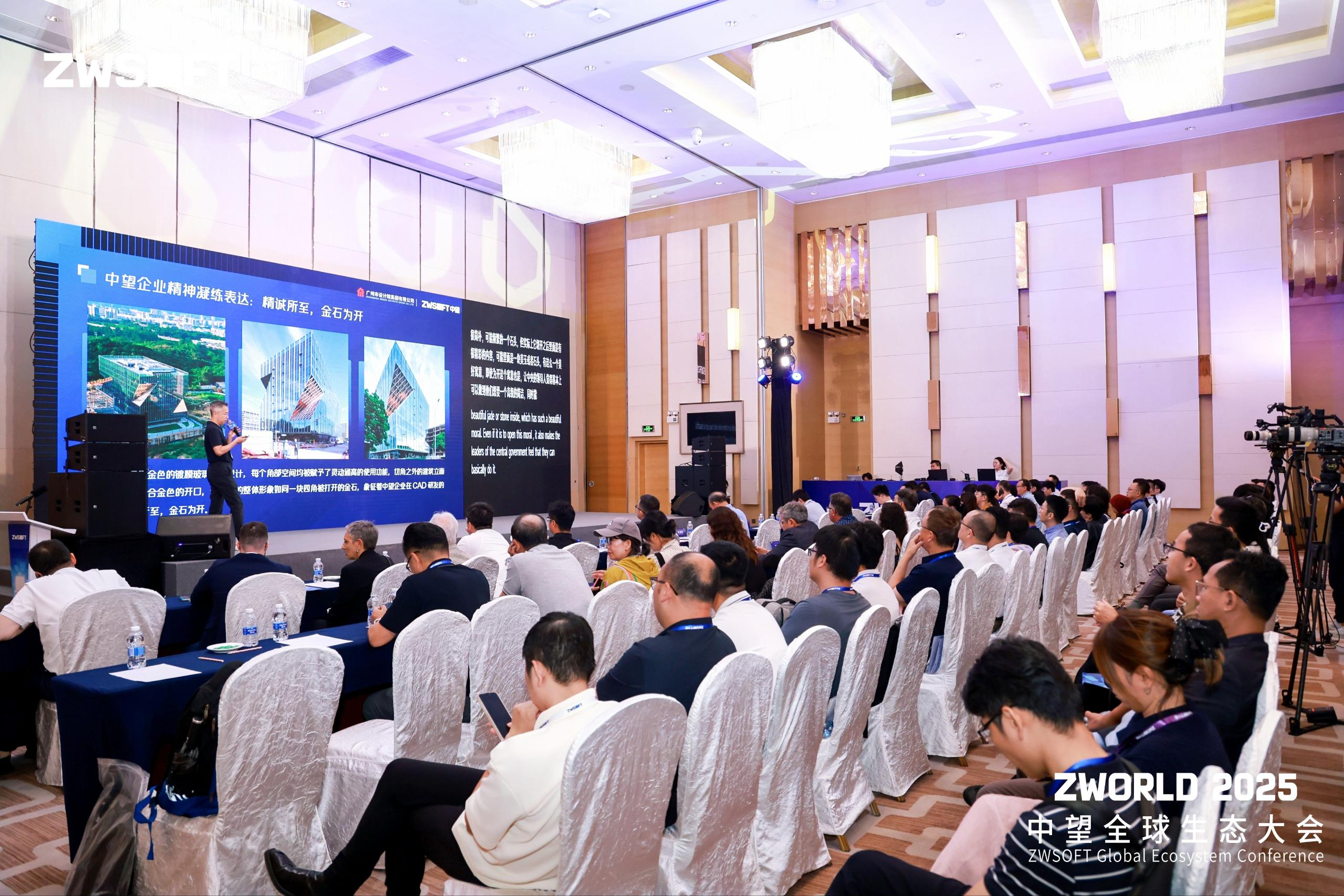 �����й��̿�̽��ƾ޽������������Ժ�������޹�˾���޽�ʦ֣�����������ܲ������������