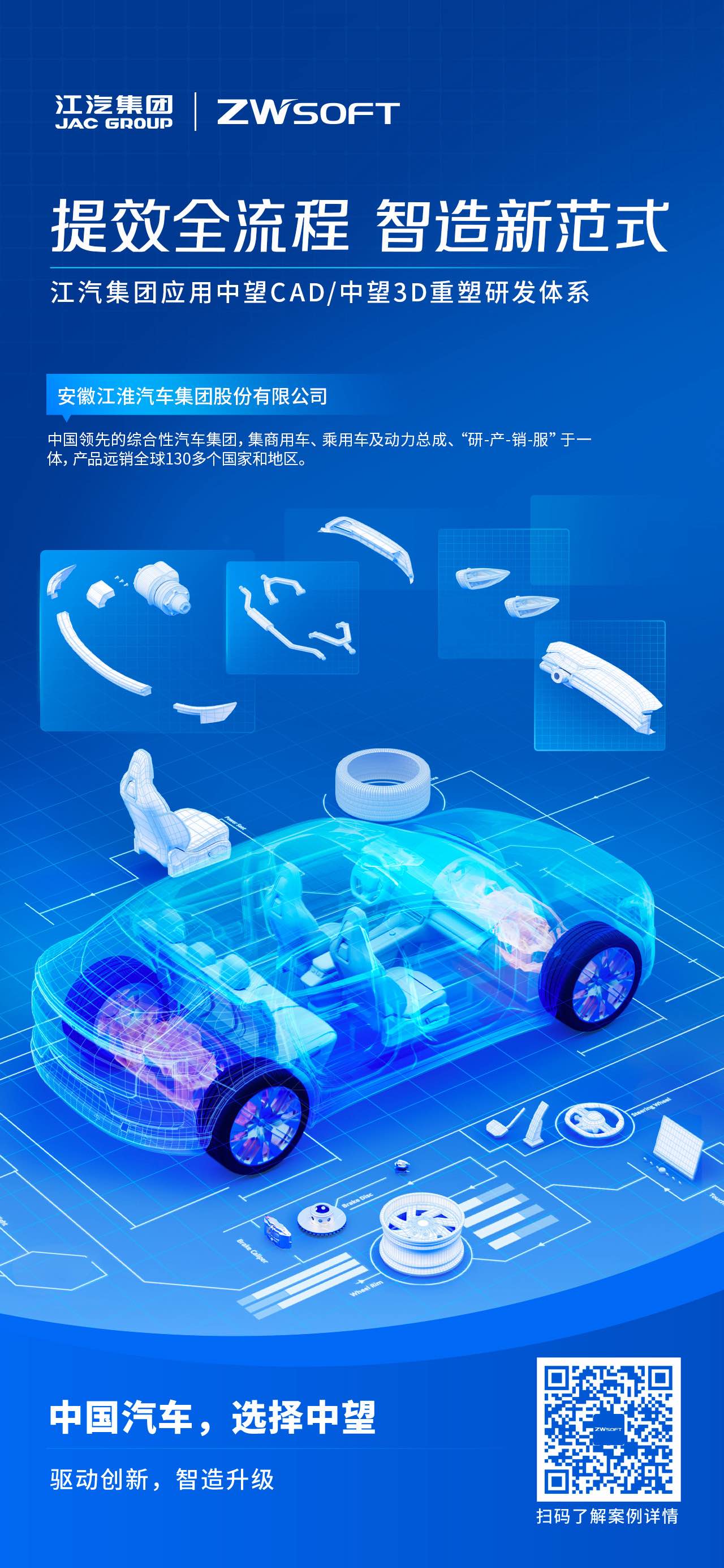 Öйú¡¤yl23411(ÓÀÀû)¼¯ÍŹÙÍø-Officialwebsite