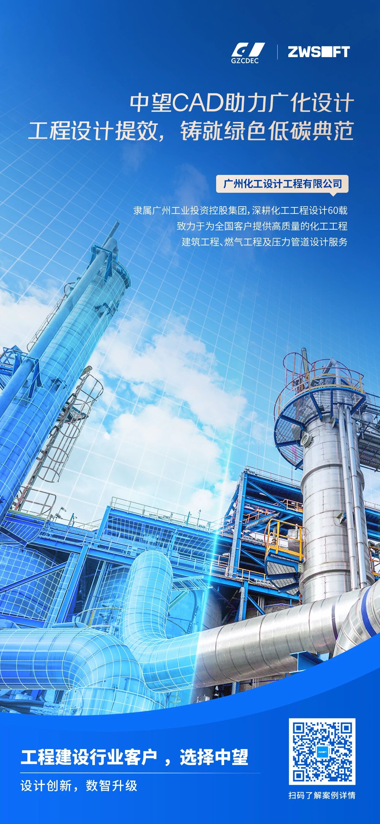 Öйú¡¤yl23411(ÓÀÀû)¼¯ÍŹÙÍø-Officialwebsite