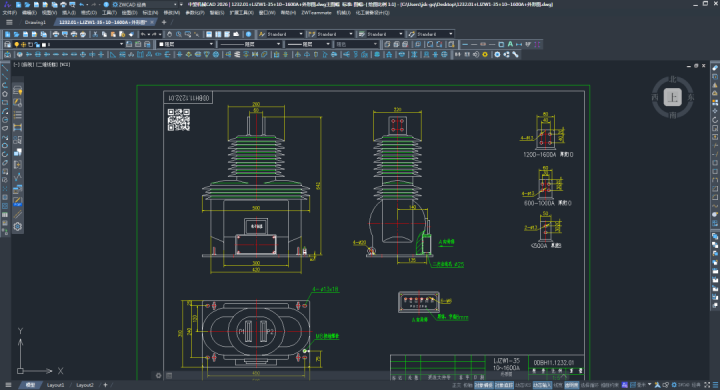 Öйú¡¤yl23411(ÓÀÀû)¼¯ÍŹÙÍø-Officialwebsite