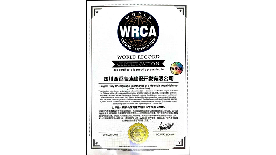 �й���yl23411(����)���Ź���-Officialwebsite