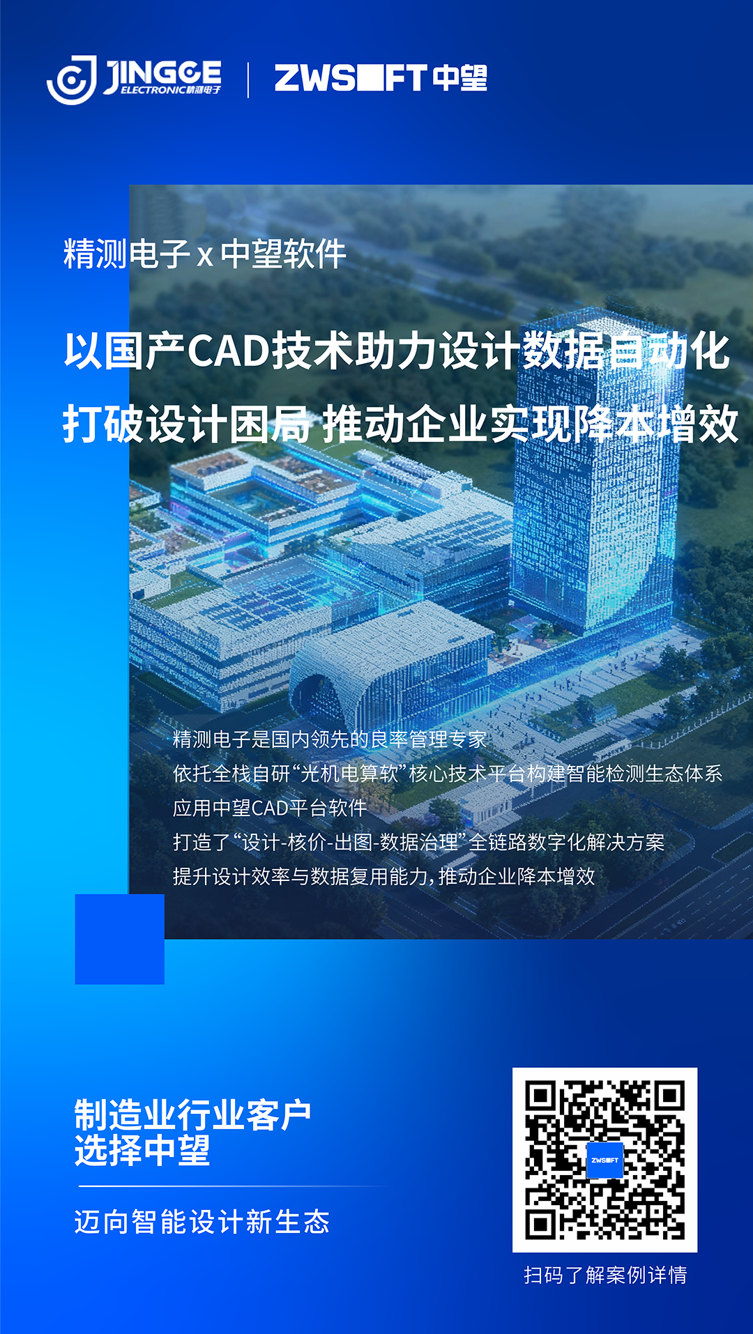 Öйú¡¤yl23411(ÓÀÀû)¼¯ÍŹÙÍø-Officialwebsite