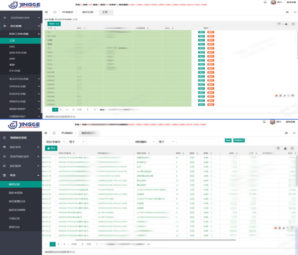Öйú¡¤yl23411(ÓÀÀû)¼¯ÍŹÙÍø-Officialwebsite