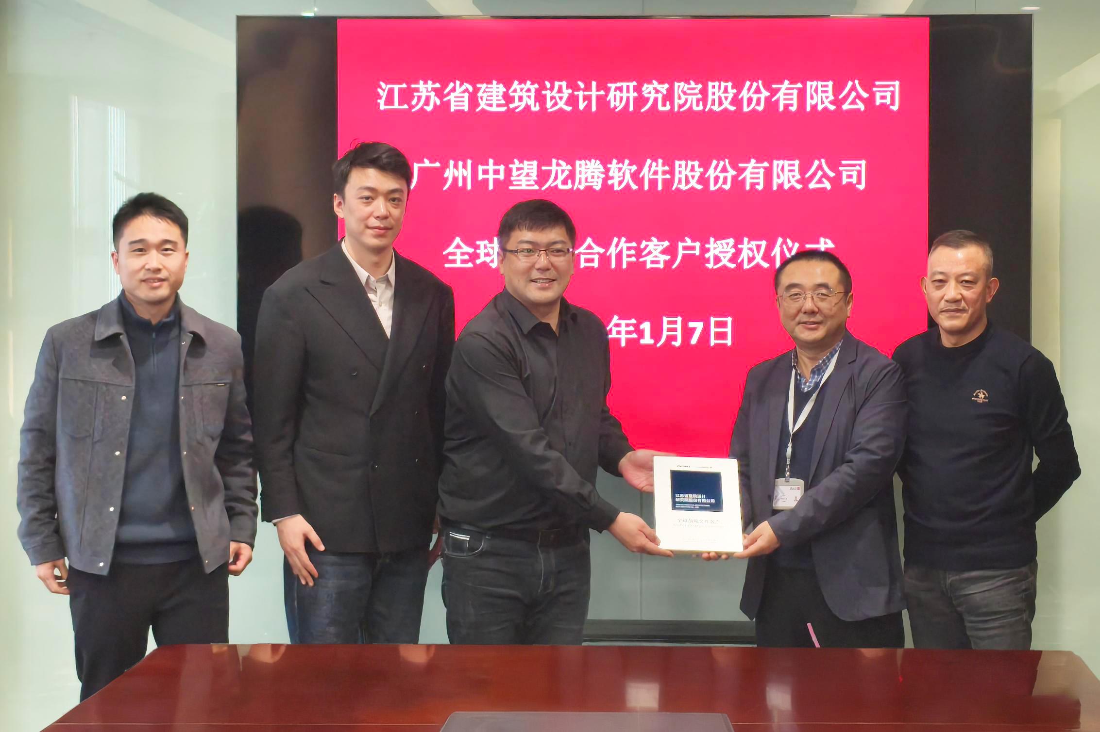 ��������&����ʡԺ������ʽ�ֳ���Ƭ